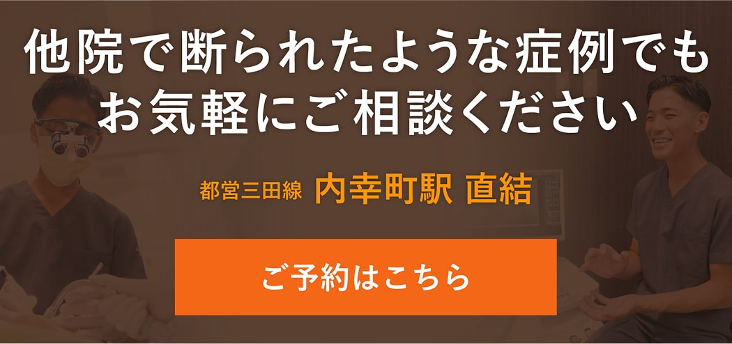 https://ssl.haisha-yoyaku.jp/m0898394/login/serviceAppoint/index?SITE_CODE=hp